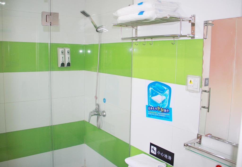7Days Inn Changsha Tianxin Park Екстер'єр фото