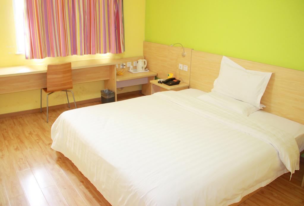 7Days Inn Changsha Tianxin Park Екстер'єр фото