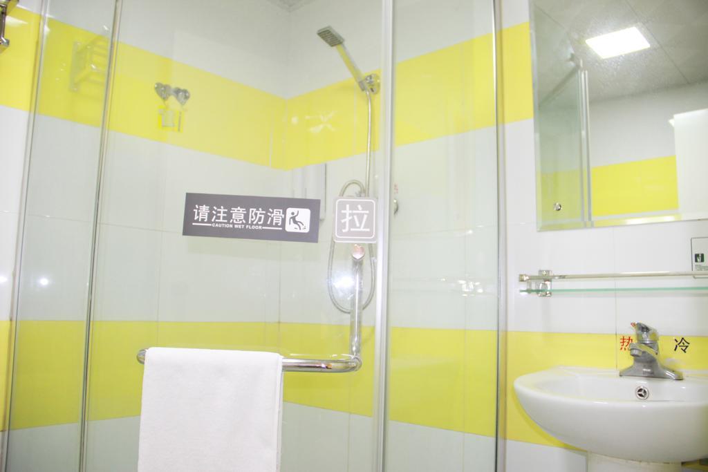7Days Inn Changsha Tianxin Park Екстер'єр фото