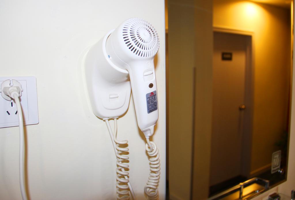 7Days Inn Changsha Tianxin Park Екстер'єр фото
