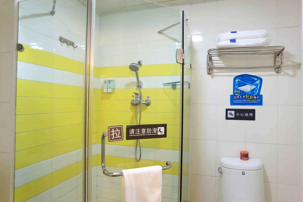 7Days Inn Changsha Tianxin Park Номер фото
