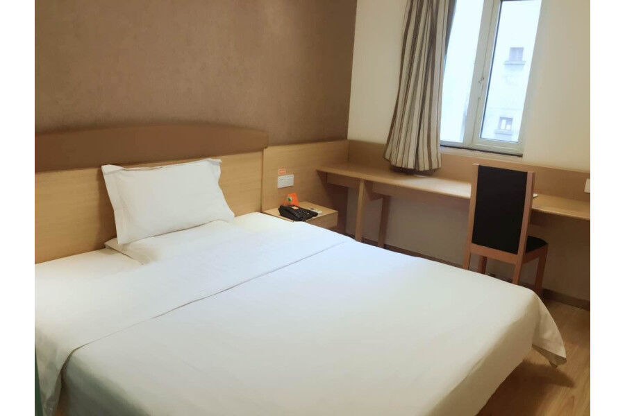 7Days Inn Changsha Tianxin Park Екстер'єр фото