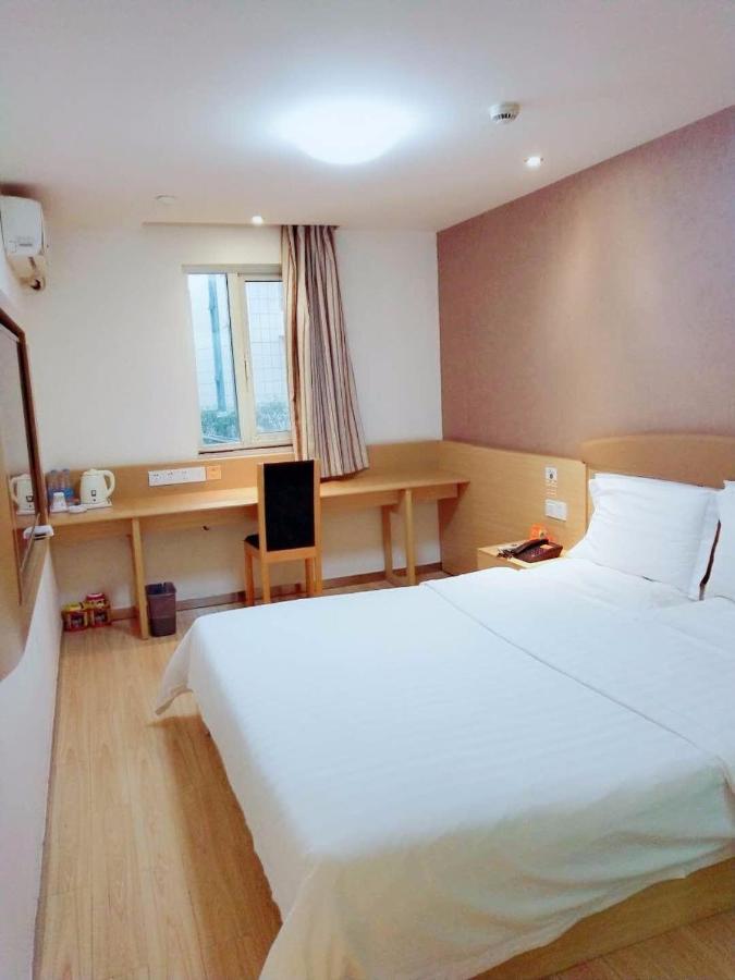 7Days Inn Changsha Tianxin Park Екстер'єр фото